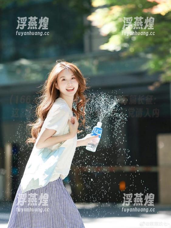 166.su 166.su黑料不打烊万篇长征:这款免费应用到底好不好,吃瓜党请入内!