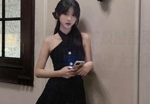 First Image
