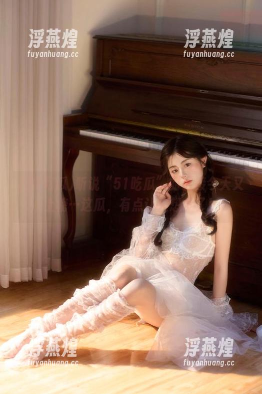 听说“51吃瓜”的链接今天又上榜…这瓜，有点让人想多了！