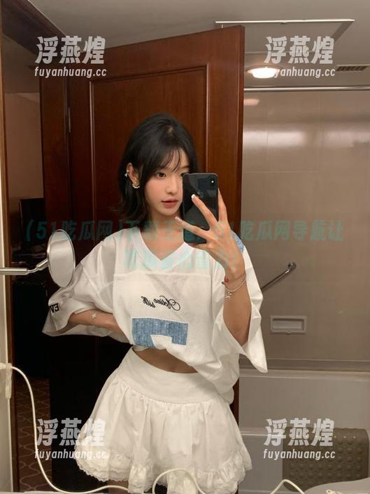 下载王道：51吃瓜网导航让吃瓜省心省力！