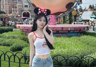 First Image
