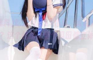 First Image