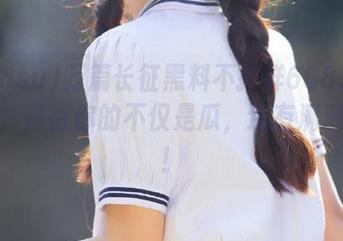 万篇长征黑料不打烊668su苹果版，等待你的不仅是瓜，还有满满的戏！