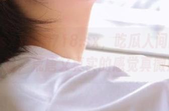观看718.sx，吃瓜人间的必经之路，荒唐又真实的感觉真微妙