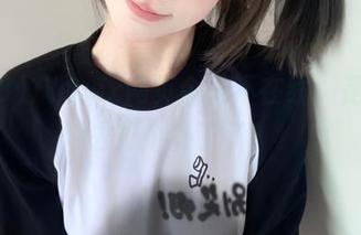 718.sx网页今天不在线，是不是去打个补丁了？