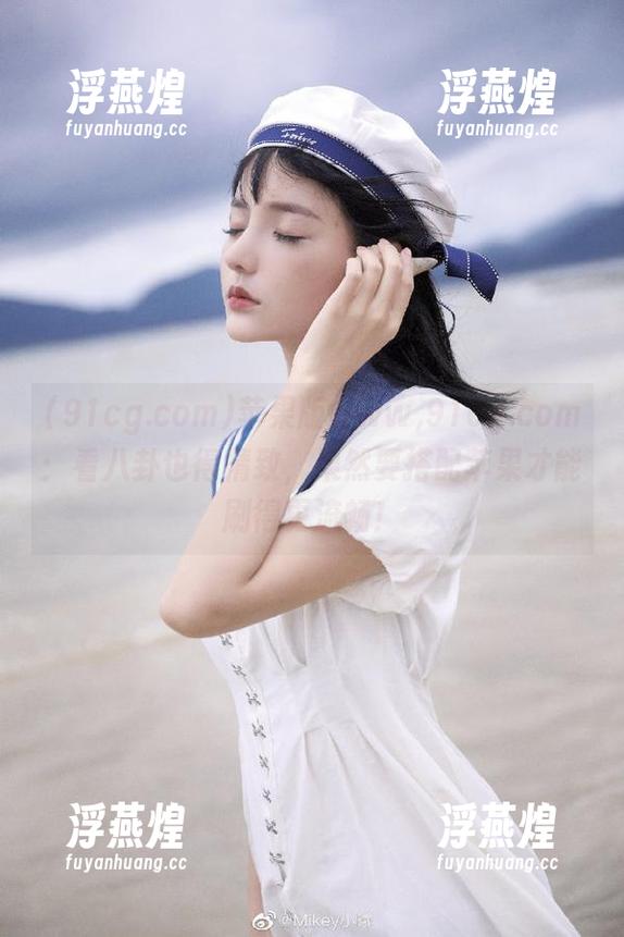 91cg.com 苹果版www,91cg.com:看八卦也得精致,果然要搭配苹果才能刷得更流畅!
