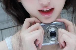 First Image