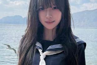 First Image