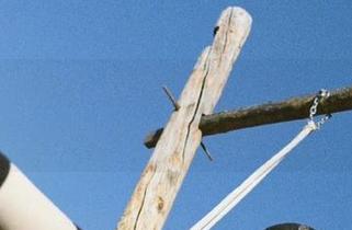 First Image