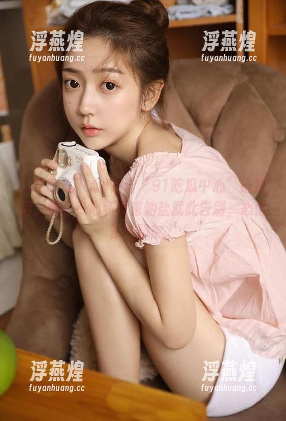 点击“91吃瓜中心”链接后，我的良心和柴米油盐就此告别，心情却在飘忽。