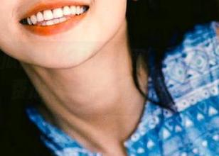 First Image