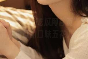 “92吃瓜网首页”上没有新品，但瓜的口味五花八门。