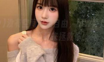 First Image