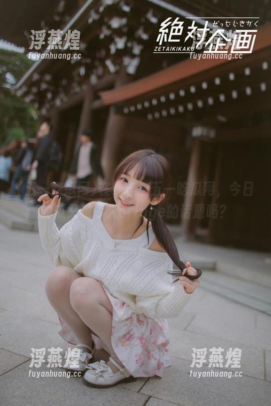 在线守护五一吃瓜网，今日的瓜又是令人cringe的话题吗？