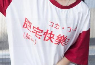五一吃瓜群众发布最新视频，吃瓜速度堪比快递！
