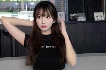 吃瓜91中心官网：吃瓜前必看，西瓜是不是在车里开溜？