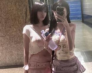First Image
