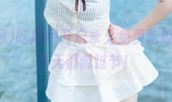 First Image