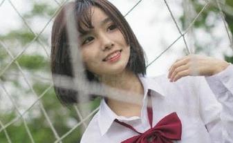 First Image