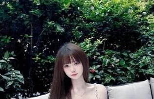 First Image