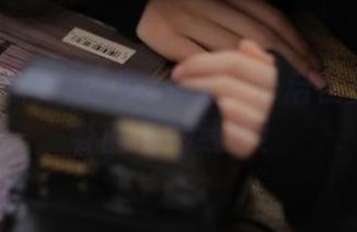 First Image