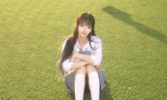 First Image