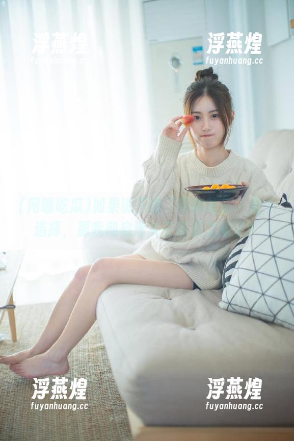 网曝吃瓜 如果说下载“网曝吃瓜”是个选择,那我彻底迷失在真假之间了!