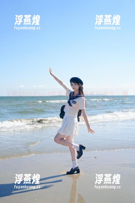 苹果手机又有新玩意儿，黑料668su苹果版等你来刷！