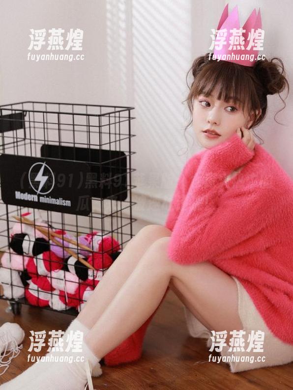黑料91 黑料91苹果版:水深火热中的瓜,来一波速战速决!