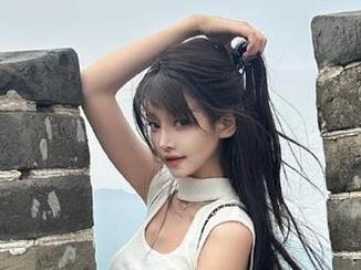 First Image
