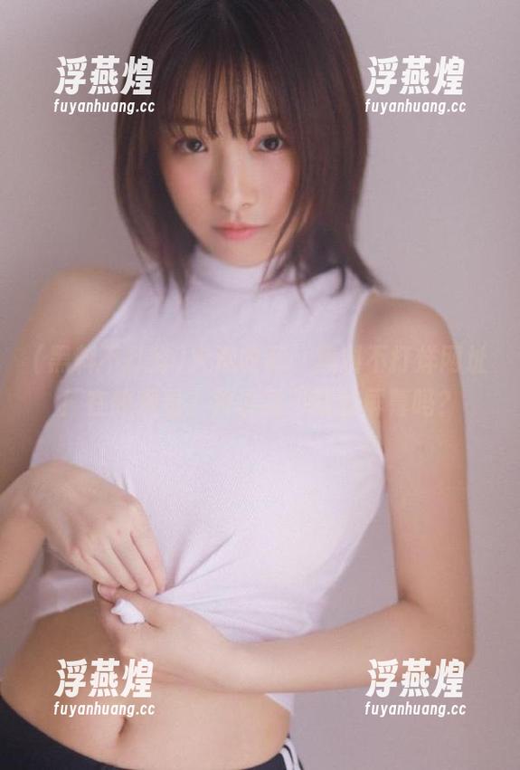 火速收藏，黑料不打烊网址！在线观看？我说能不盯着屏幕吗？