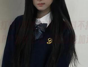 First Image