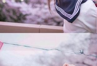 First Image