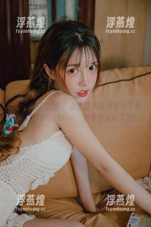 黑料不打烊 停!点击这个链接可以下载黑料不打烊665fun,结果却被闪了腰!