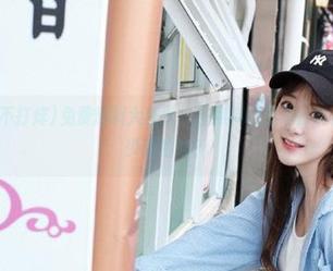 免费爆料大放送！在黑料吃瓜不打烊你能收获多少哈哈哈？