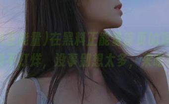First Image
