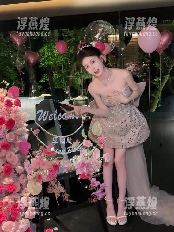 周末的迷失时光，打开“黑料正能量”的链接，疯狂吸收正能量的同时不经意间迷路。