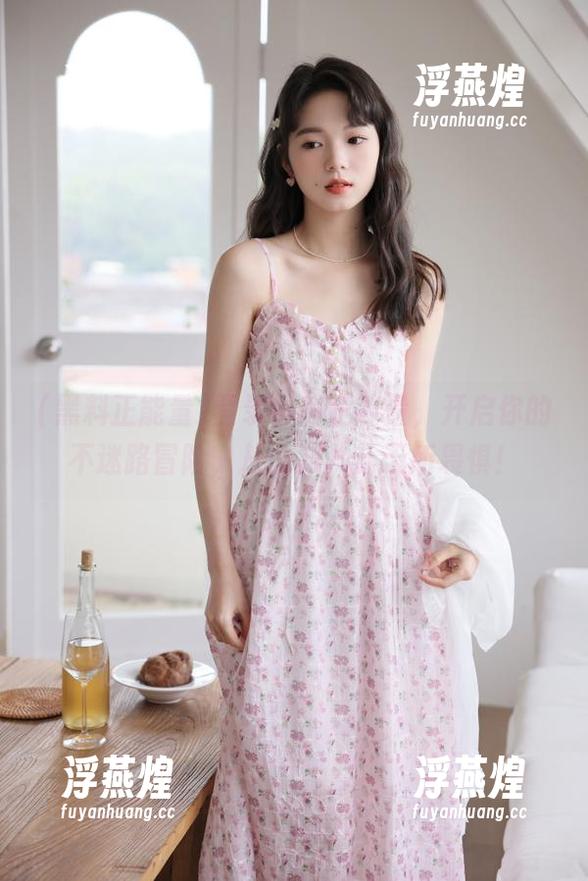 黑料正能量 登录黑料正能量,开启你的不迷路冒险,从此对八卦无所畏惧!