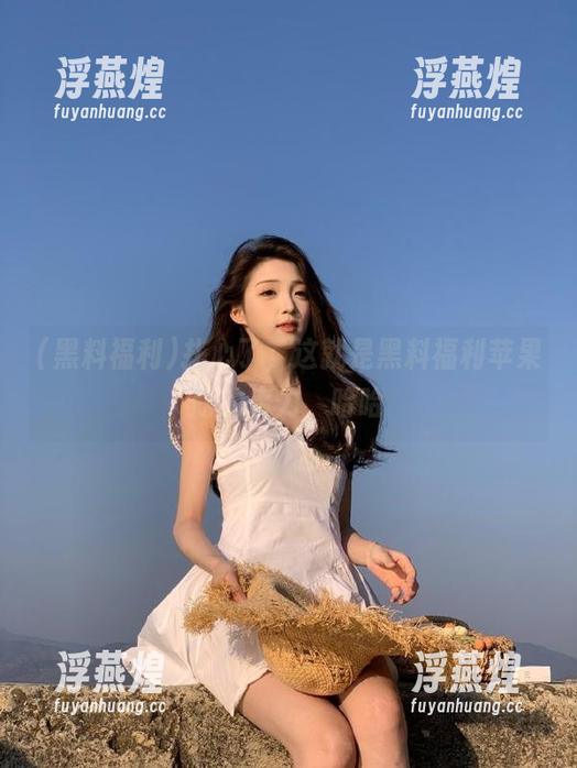 扎心了，这就是黑料福利苹果版的魔力，哈哈