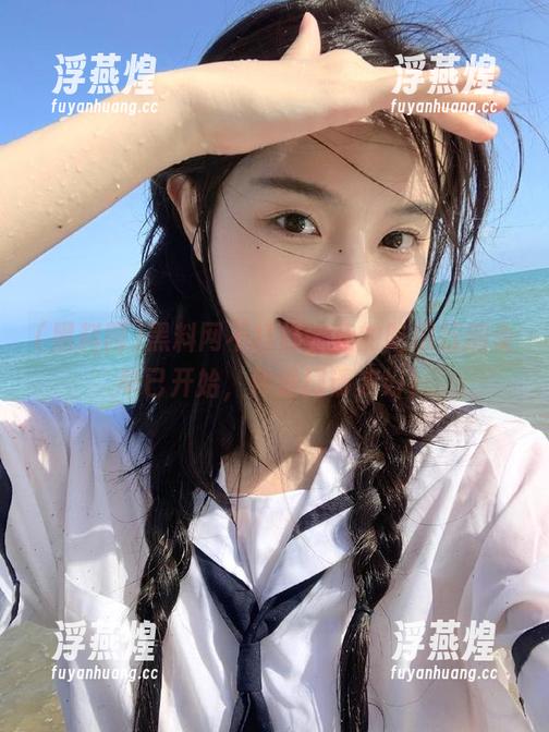 黑料网不打烊，我的吃瓜行刑令早已开始，传送门请走好！