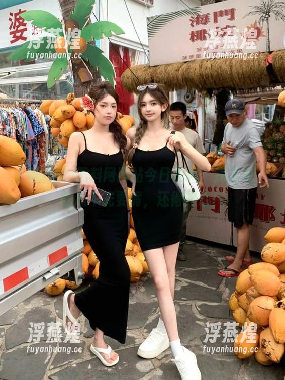 黑料网网站今日黑料：我发现，吃瓜不光要嘴，还得用心！