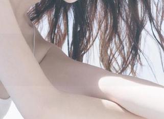 First Image