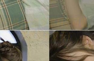 First Image