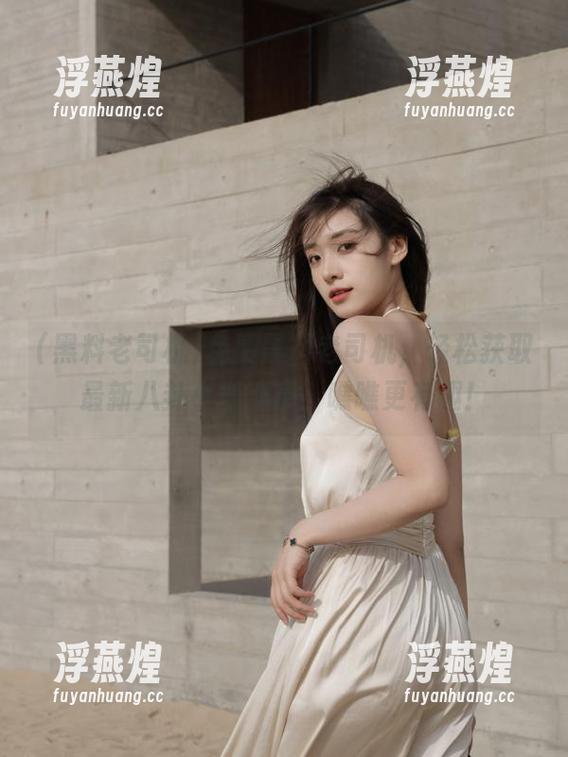 免费黑料老司机，轻松获取最新八卦小道消息，瞧瞧更有趣！