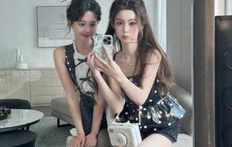 First Image