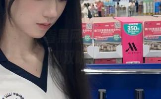 白天看黑网料视频，晚上做梦都在想，那双眼睛好吸引！